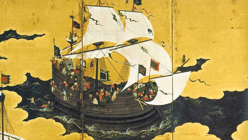 seminario-imperios